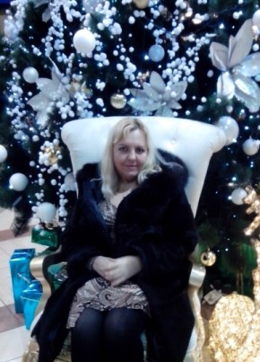 Алина, 52, Україна, Київ