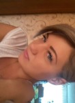 Виктория, 32 года, Миколаїв
