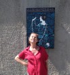 Елена Николаевна