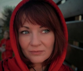 Yuliya, 47, Saint Petersburg