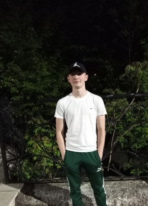 Сослан из Владикавказа 18 лет