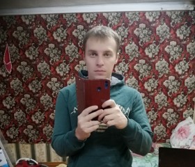 Степан, 36 лет, Архангельск