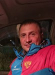 Сергей, 37 лет, Курильск