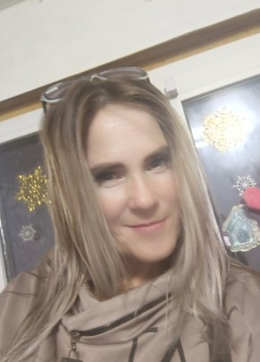 Елена из Ленинска 41 год