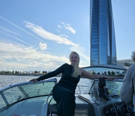 Tiana, 46, Saint Petersburg