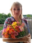 Анна, 46 лет, Ростов-на-Дону