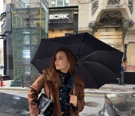 Natalya, 33, Yekaterinburg