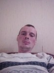Вадим, 36 лет, Магадан