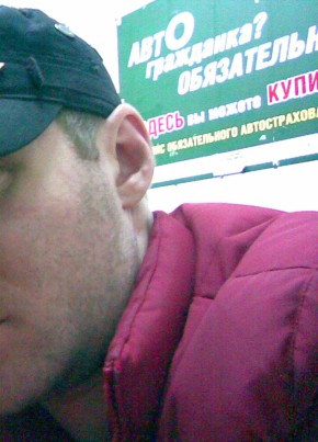 Павел, 43, Россия, Тольятти