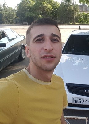 ЭДИК из Долгоруково 32 года