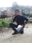 Raviranjan Kumar, 19 лет, Dehri