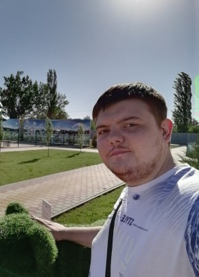Александр