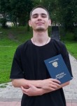 Никита - Салават