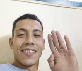 مش مهم, 31, Sharjah