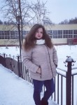 ксения, 26 лет, Богородск