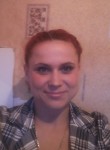 Ксения, 32 года, Иркутск