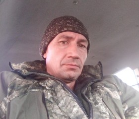 Андрей, 42 года, Чита