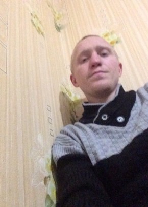Виталий, 26, Россия, Новокубанск