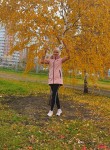 Марина, 18 лет, Красноярск