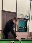 Арсений Трофимов - Хабаровск