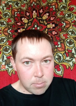 Aleksandr, 36, Russia, Neftekamsk