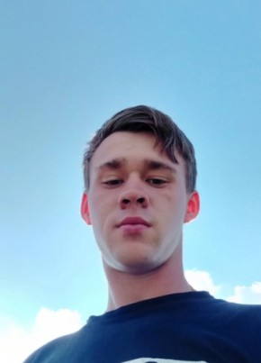 Ильяс, 21, Россия, Екатеринбург