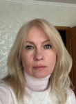 Natalya, 51, Moscow