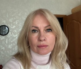 Natalya, 51, Moscow