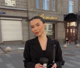 Милана, 31, Kaliningrad