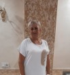 Людмила