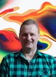 Konstantin, 52, Chegdomyn