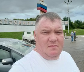 Денчик, 39 лет, Северск