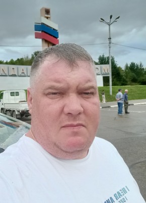 Денчик, 39, Россия, Северск