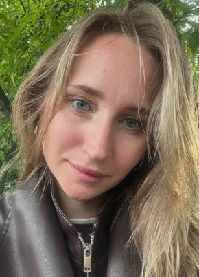 Инна из Красноярска 30 лет