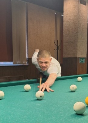 Di из Мурманска 32 года