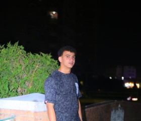 Abdallah, 20, Ismailia
