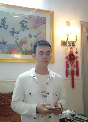 谢幕时, 26, 中华人民共和国, 汕头市