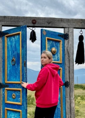 Екатерина из Новосибирска 37 лет