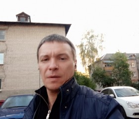 Артём, 45 лет, Нижний Новгород
