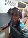 Luiz Felipe, 28 лет, Gravataí