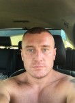 Григорий, 36 лет, Каменск-Уральский