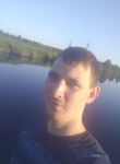 Николай, 35 лет, Северодвинск