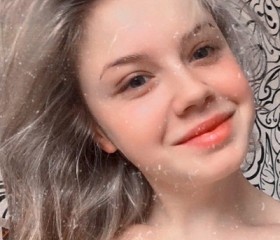 Natalia, 22 года, Киселевск