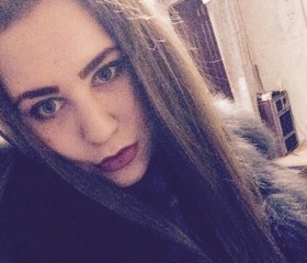 Екатерина, 26 лет, Донецьк