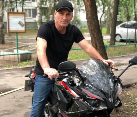 Руслан, 46 лет, Москва