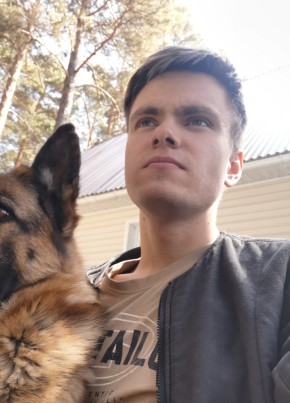 Алексей, 25, Россия, Ангарск