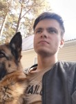 Алексей, 25 лет, Ангарск