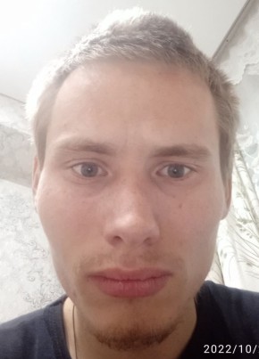 EDVARD, 24, Россия, Тулун