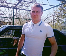 Дмитрий, 37 лет, Обнинск