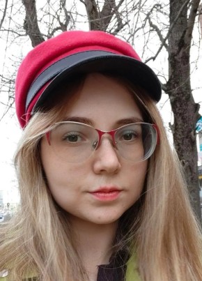 Regina, 25, Russia, Stavropol